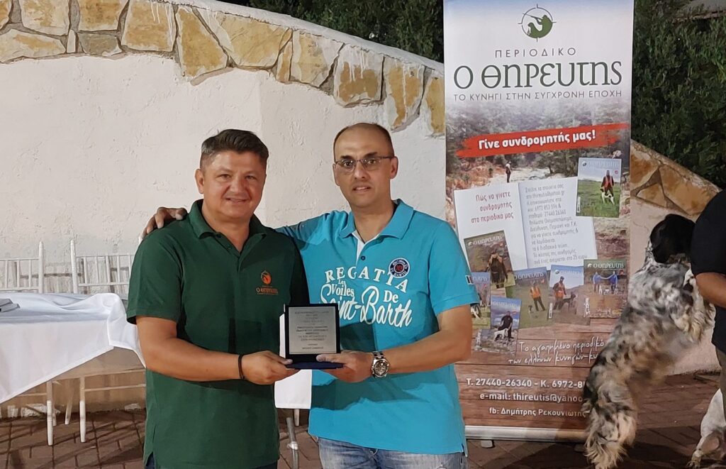 Γνωριμία με τον Κυνηγετικό Σύλλογο Μολάων Λακωνίας - φωτογραφία 13
