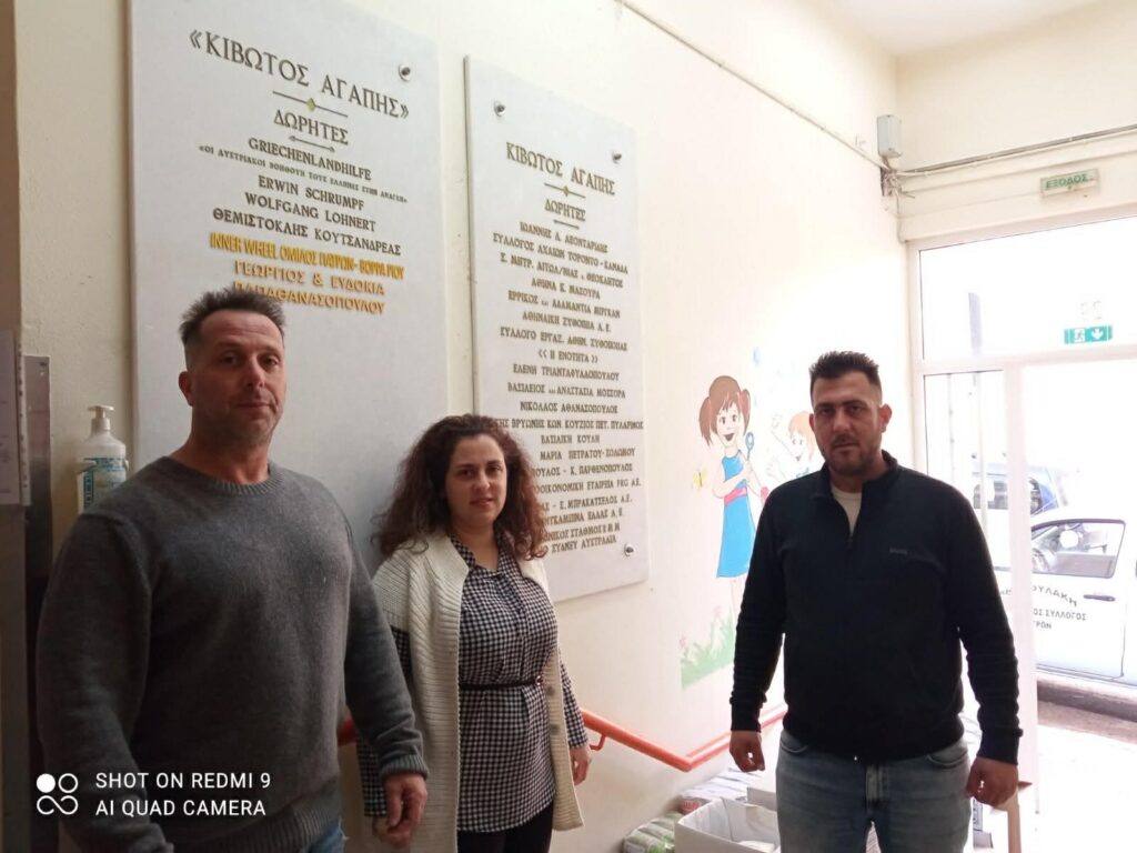 Γνωριμία με τον Κυνηγετικό Σύλλογο Πάτρας - φωτογραφία 20