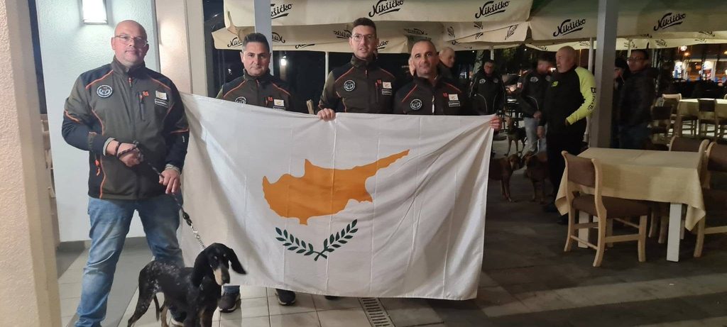 ιχνηλάτες λαγού Κύπελλο Ευρώπης εθνική Κύπρου othireutis