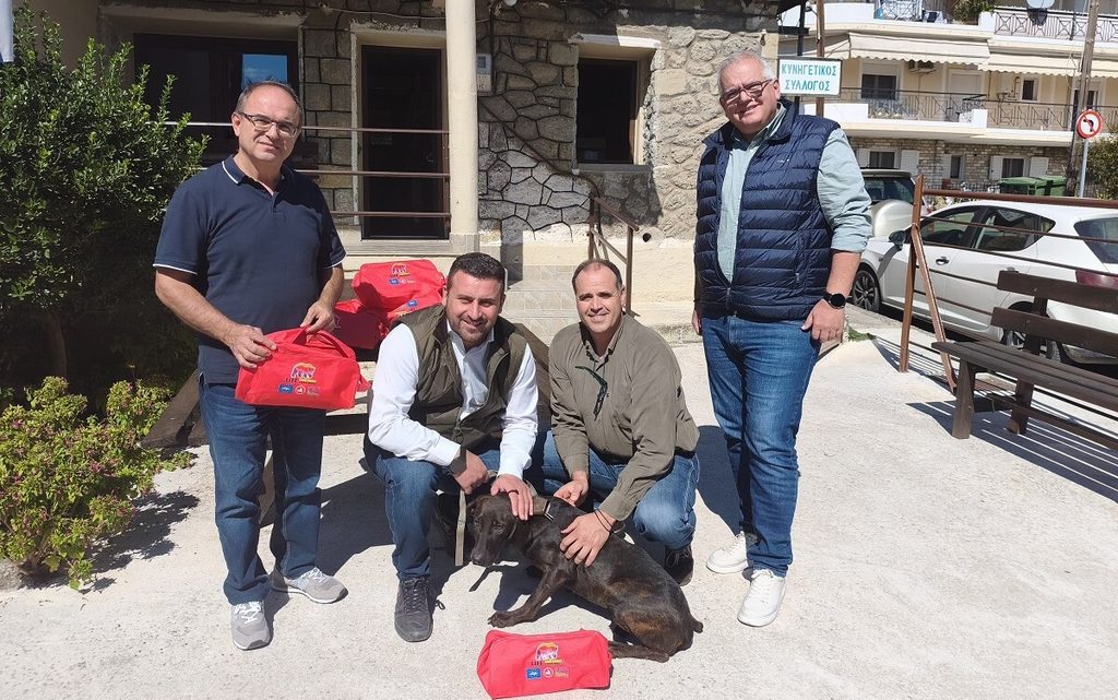 κιτ πρώτων βοηθειών δηλητηριασμένα δολώματα Κυνηγετικός Σύλλογος Καλαμπάκας Δήμος Μετεώρων othireutis