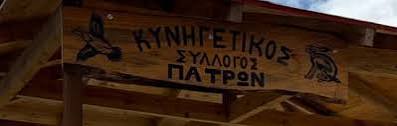 images-12