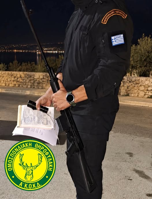 869847580-1129701576109364-7175195251240013405-n Έλεγχοι Ομοσπονδιακής Θηροφυλακής Χανίων Α ΚΟΚΔ για νυχτερινή λαθροθηρία στον Πλάτανο Κισσάμου othireutis